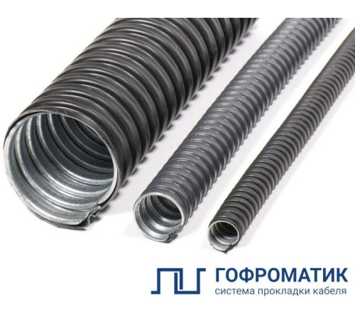 Шланг электромонтажный ШЭМ 50 У2.5 d50мм (уп.20м) ГОФРОМАТИК/ЗЭТАРУС zeta42713