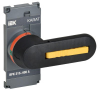 Рукоятка прямого управления ВРК реверс. 315-400А KARAT IEK KA-VR20D-RY-0315-0400