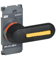 Рукоятка прямого управления ВРК реверс. 315-400А KARAT IEK KA-VR20D-RY-0315-0400