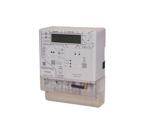 Счетчик i-prom.3 ( RS-485) (EV) i-prom.3-3-1-1/2-P-R-Y-N (EV) 3ф Промэнерго 24010000000EV