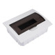 Бокс модульный встраив. PDB/R 1012 WH (ЩРВ-П-12) IP41 пластик. Pro JazzWay 5071759