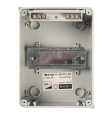 Бокс модульный накладной PDB/W 4005 GR (ЩРН-ПГ- 5) IP65 пластик. Pro JazzWay 5072053