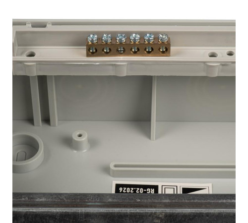 Бокс модульный накладной PDB/W 4024 GR (ЩРН-ПГ-24) IP65 пластик. Pro JazzWay 5072145