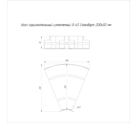 Угол горизонтальный изменяемый 0-45град. 200х50 сталь 0.7мм Стандарт INOX AISI 304 Промрукав PR16.3590