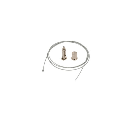 Трос подвесной для серии SY комплект 2шт SY-SSP SWG PRO 00-00004166