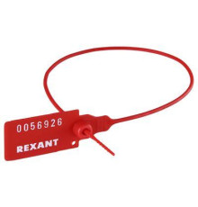 Пломба пластиковая номерная 320мм красн. REXANT 07-6131