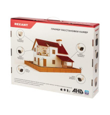 Комплект видеонаблюдения 2 наружные и 2 внутренние камеры AHD/2.0 Full HD Rexant 45-0522