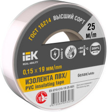 Изолента 0.15х19мм (рул.25м) бел. IEK EX-IZ10-C15-19-25-K01