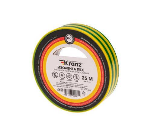 Изолента ПВХ 0.13х19мм 25м желт./зел. (уп.5шт) Kranz KR-09-2207
