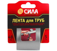 Лента клейкая TPD72-03 СИЛА Лента для труб 48ммх5м СИЛА C0044592