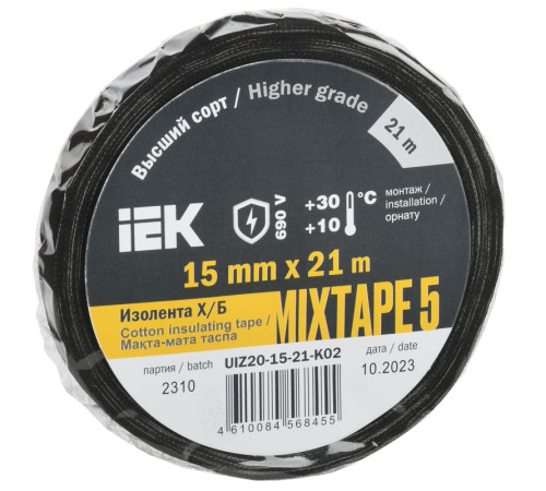 Изолента Х/Б 15мм 21м MIXTAPE 5 IEK UIZ20-15-21-K02