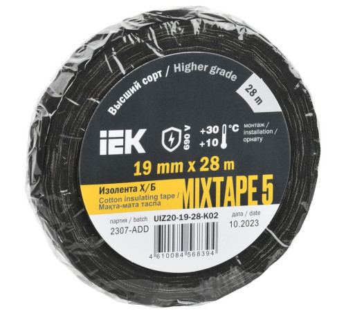 Изолента Х/Б 19мм 28м MIXTAPE 5 IEK UIZ20-19-28-K02