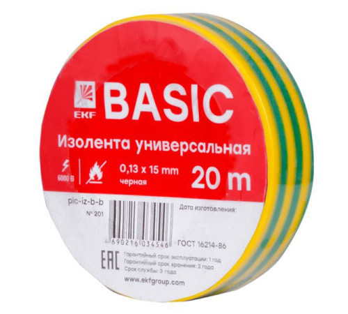 Изолента класс В 0.13х15мм (рул.20м) желт./зел. EKF plc-iz-b-yg