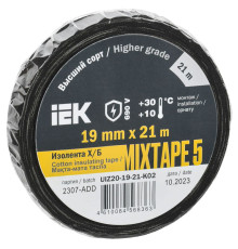 Изолента Х/Б 19мм 21м MIXTAPE 5 IEK UIZ20-19-21-K02