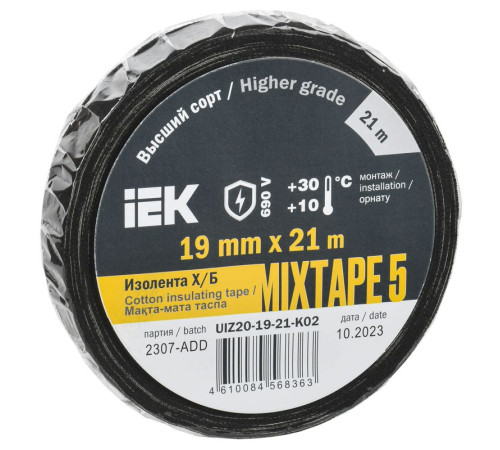 Изолента Х/Б 19мм 21м MIXTAPE 5 IEK UIZ20-19-21-K02