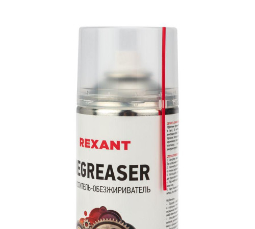 Очиститель и обезжириватель DEGREASER 400мл Rexant 85-0006