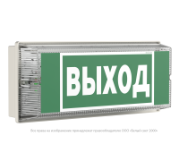 Указатель световой BS-UNIVERSAL-741-10х0.3 LED IP65 автономный Белый свет a14475
