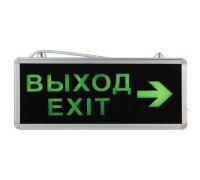 Светильник светодиодный SSA-101-2-20 3ч 3Вт ВЫХОД-EXIT-стрелка аварийный ЭРА Б0044389
