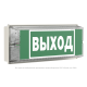 Указатель световой BS-UNIVERSAL-943-10х0.3 LED IP65 автономный Белый свет a14474
