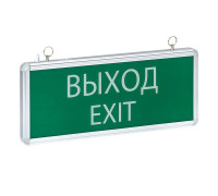 Светильник аварийно-эвакуационный EXIT-101 односторонний LED Basic EKF EXIT-SS-101-LED