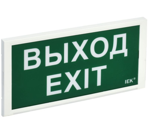 Светильник светодиодный ДПА 3000 IP20 3ч аварийный постоянного/непостоянного действия IEK LDPA3-3000-3-20-K01