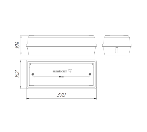 Указатель световой BS-UNIVERSAL-741-10х0.3 LED IP65 автономный Белый свет a14475