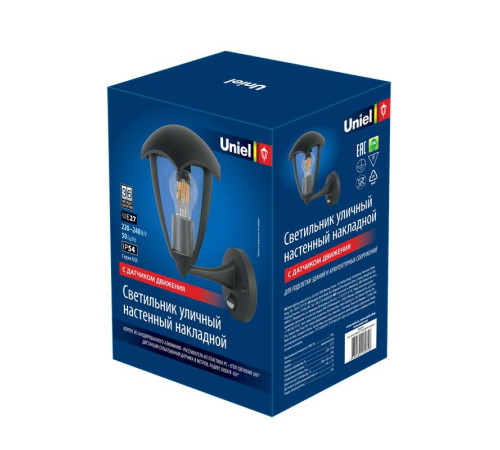 Светильник светодиодный уличный UUL-S81A 60W/E27 SENSOR IP54 BLACK под лампу Е27 с датчиком движения архитектурный накладной корпус черн. Uniel UL-00006813