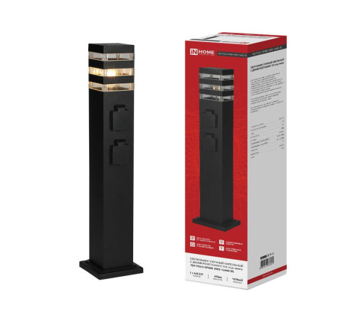 Светильник ТБУ POLO-SP600-2WO-1xA60-BL IP54 600мм уличный напольн. 2 розетки с заземл. контактом черн. IN HOME 4690612061825