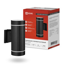 Светильник LINES-2хGX53-NL-BL IP65 под лампу 2хGX53 НБУ уличный настенный двусторонний алюм. черн. IN HOME 4690612051628