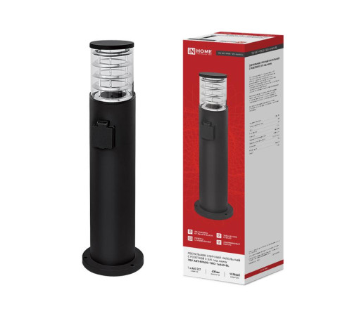 Светильник ТБУ ART-RP600-1WO-1хA60-BL IP54 600мм уличный напольн. розетка с заземл. контактом черн. IN HOME 4690612061818
