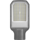Светильник светодиодный 90 617 OSF-05-01 (50-5K-LED) 50Вт 5000К IP65 5500лм 220-240В ОНЛАЙТ 90617