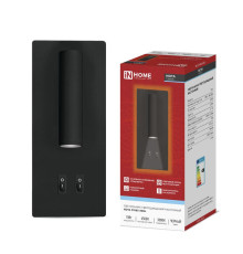 Светильник светодиодный NOTA P1565-30BL 15Вт 6500К с подсветкой 3000К черн. IN HOME 4690612060200