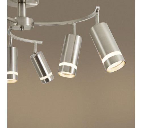 Светильник Truco 5Вт GU10х6 IP20 потолочн. Freya FR5508CL-06CH