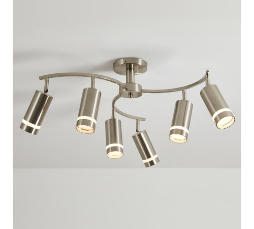 Светильник Truco 5Вт GU10х6 IP20 потолочн. Freya FR5508CL-06CH