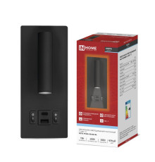 Светильник светодиодный NOTA P1565-30USB-BL 15Вт 6500К с подсветкой 3000К USB type C черн. IN HOME 4690612060187