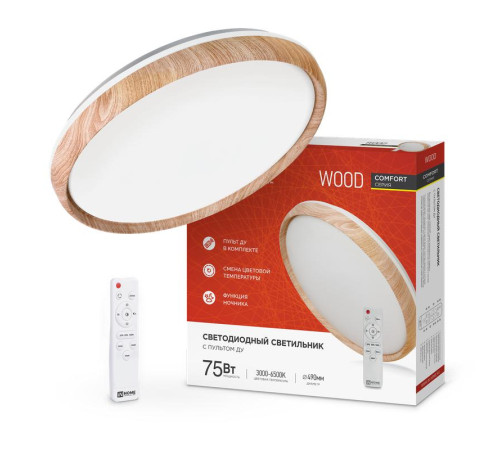 Светильник светодиодный COMFORT WOOD 75Вт 230В 3000-6500К 6000лм 490х90мм с пультом ДУ IN HOME 4690612035758