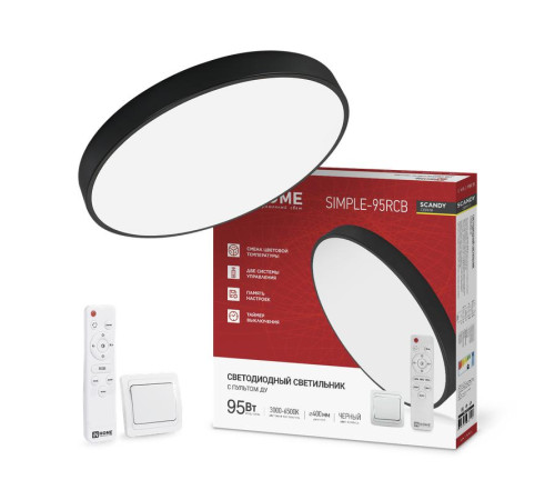Светильник светодиодный SCANDY SIMPLE-95RCB 95Вт 3000-6500К 7600лм 230В 400х50мм с пультом ДУ черн. IN HOME 4690612062112