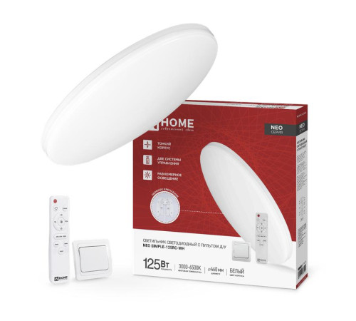 Светильник светодиодный NEO SIMPLE-125RC-WH 125Вт 3000-6500К 10000лм 230В 460х67мм с пультом ДУ бел. IN HOME 4690612060927