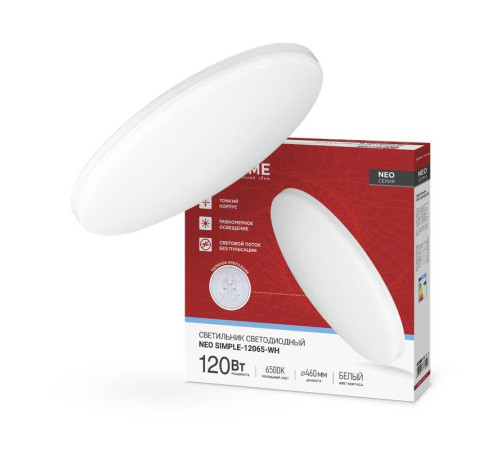 Светильник светодиодный NEO SIMPLE-12065-WH 120Вт 6500К 9600лм 230В 460х70мм бел. IN HOME 4690612061986