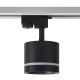Светильник трековый Flip 15Вт GX53х1 IP20 Voltega VGL7191DLT-01B