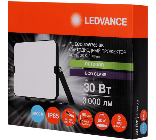 Прожектор светодиодный СДО FL ECO 30W 765 G4 уличный матов. стекло алюм. черн. LEDVANCE 4099854400094