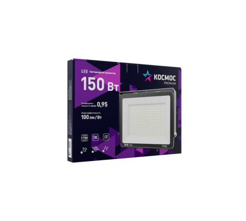 Прожектор светодиодный PREMIUM 150Вт 6500К 15000лм IP65 КОСМОС KOS_PR_LED_150