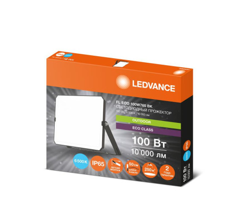 Прожектор светодиодный СДО FL ECO 100W 765 G4 уличный матов. стекло алюм. черн. LEDVANCE 4099854400179