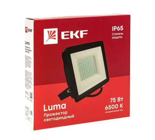 Прожектор светодиодный СДО-3005 75Вт 6500К IP65 Basic EKF FLL-3005-75-6500 Прожектор светодиодный СДО-3005 75Вт 6500К IP65 Basic EKF FLL-3005-75-6500