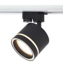 Светильник трековый Flip 15Вт GX53х1 IP20 Voltega VGL7191DLT-01B