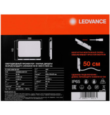 Прожектор светодиодный СДО FL ECO 50W 765 G4 уличный матов. стекло алюм. черн. LEDVANCE 4099854400131
