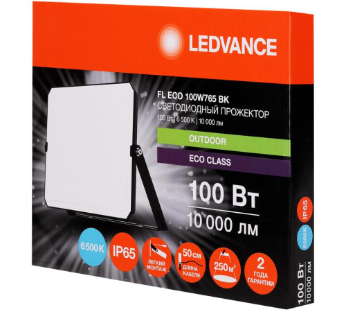 Прожектор светодиодный СДО FL ECO 100W 765 G4 уличный матов. стекло алюм. черн. LEDVANCE 4099854400179