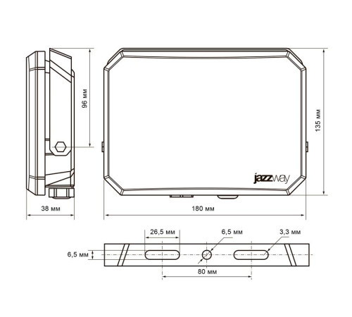 Прожектор светодиодный PFL-SA 100Вт OPAL 6500К СДО IP65 Pro JazzWay 5065932