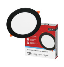 Светильник светодиодный RLP-VC 1265BL 12Вт 6500К IP40 960лм 230В 145мм круглый встраив. панель черн. IN HOME 4690612064086