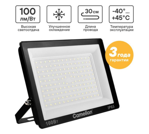 Прожектор LFL-10004 C02 (LED SMD 100Вт 10000лм 230В 6500К 245х233.5Х31) черн. Camelion 16333